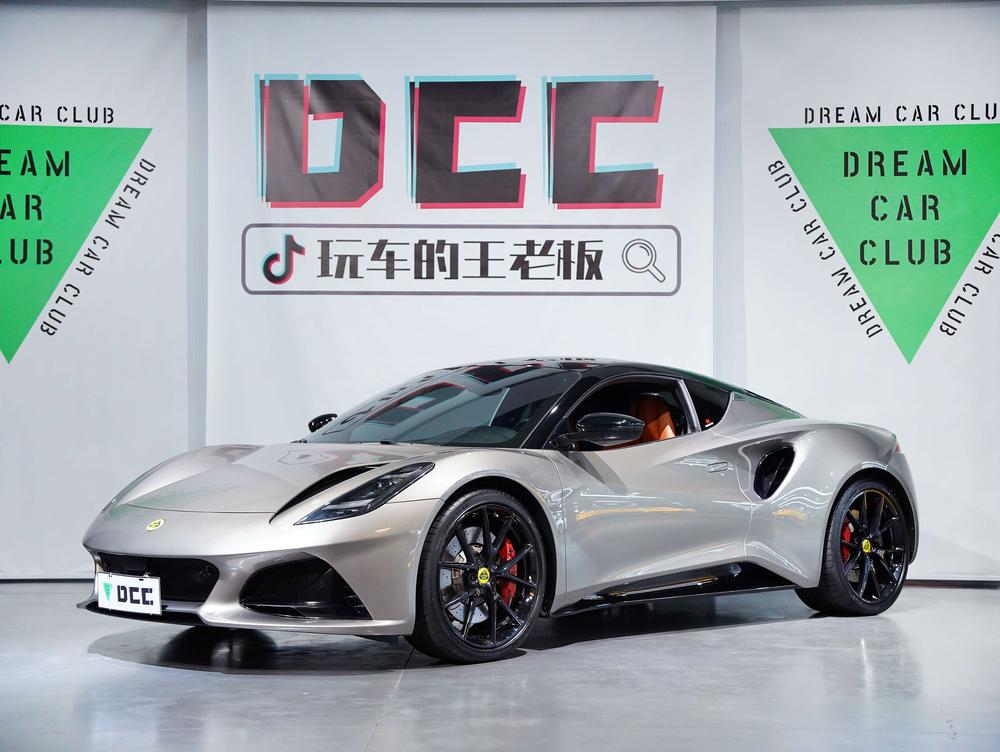 Lotus Cars Emira