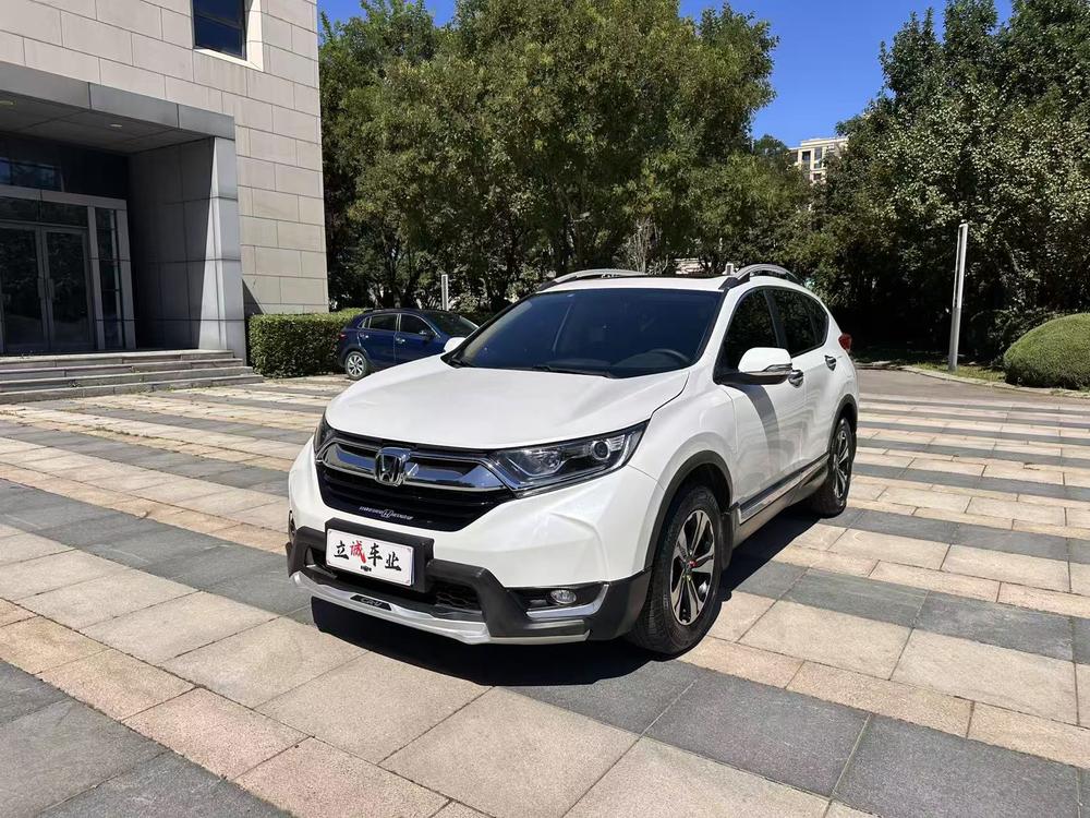 Honda Honda CR-V