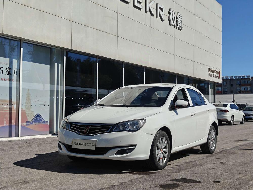 Roewe Roewe 350