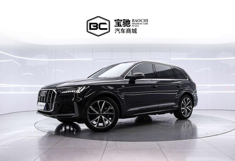 Audi Audi Q7