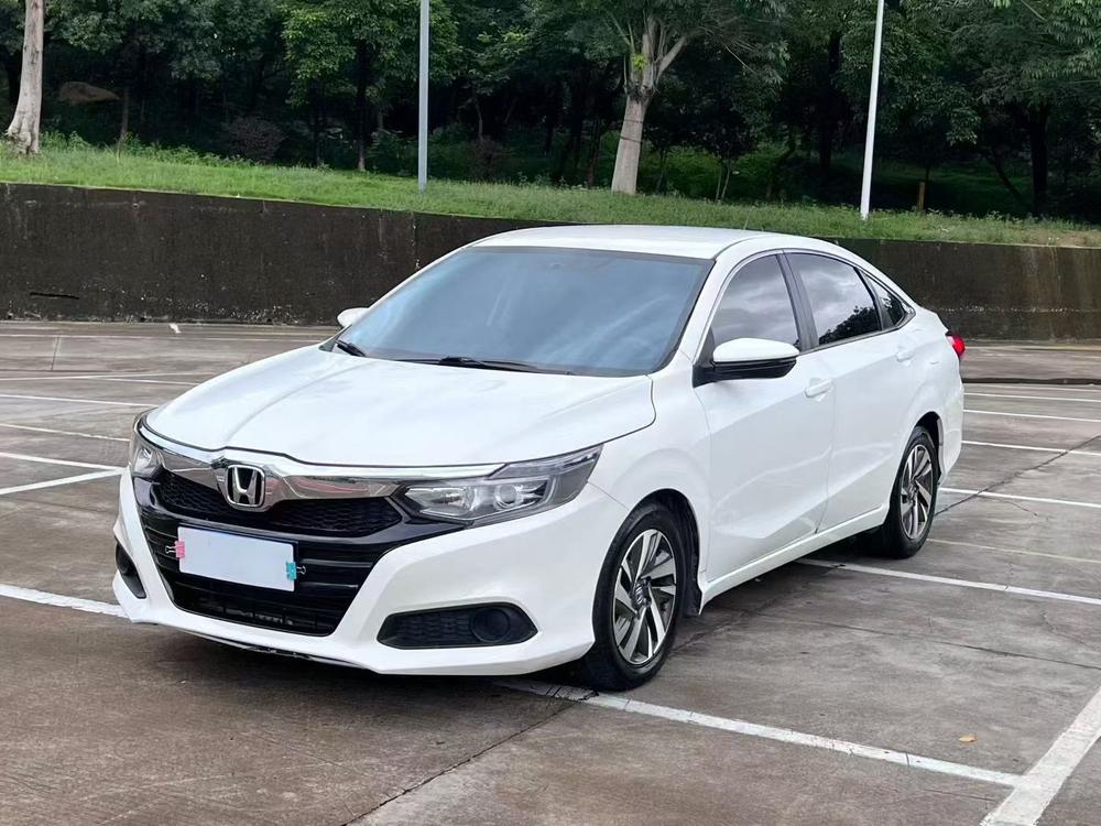 Honda Crider