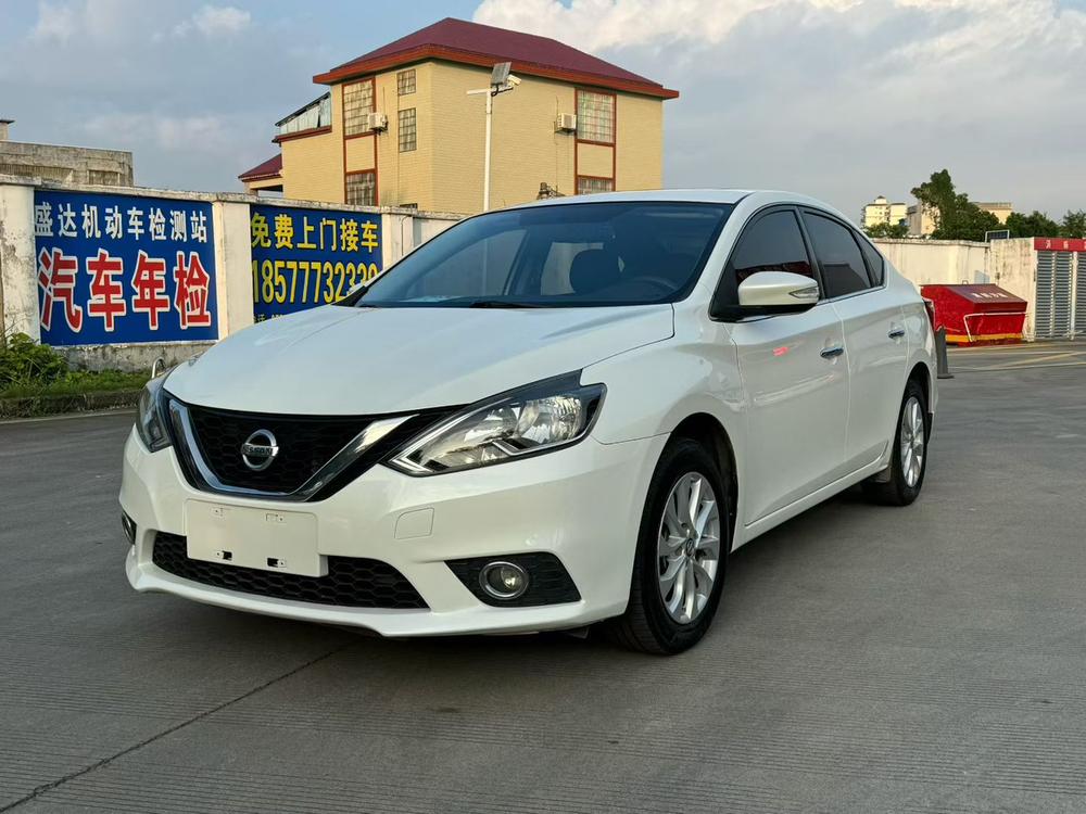 Nissan Sylphy