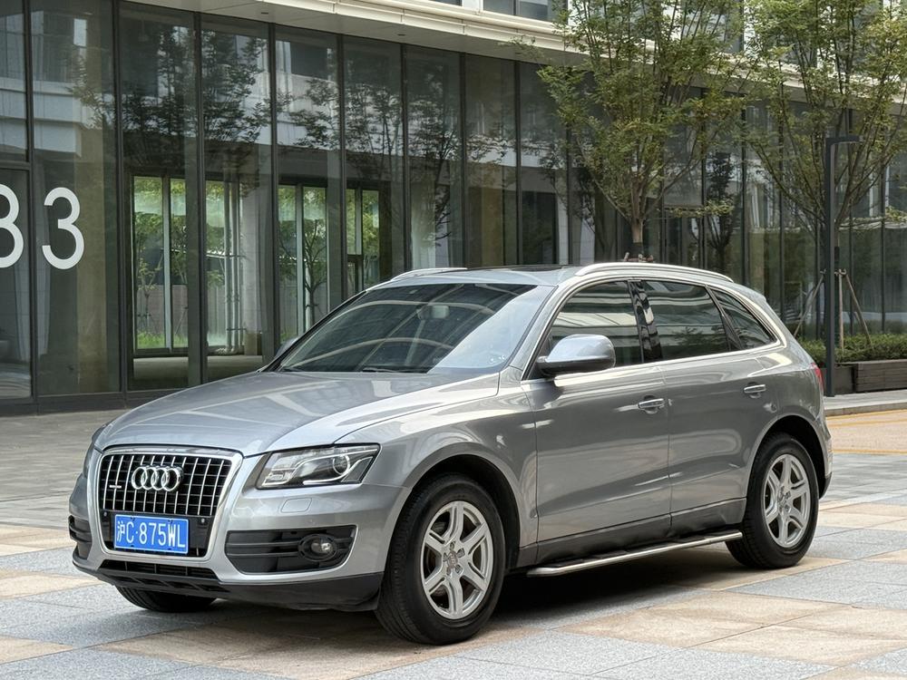 Audi Audi Q5