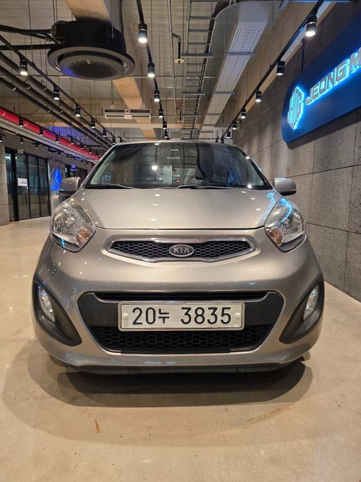 Kia morning