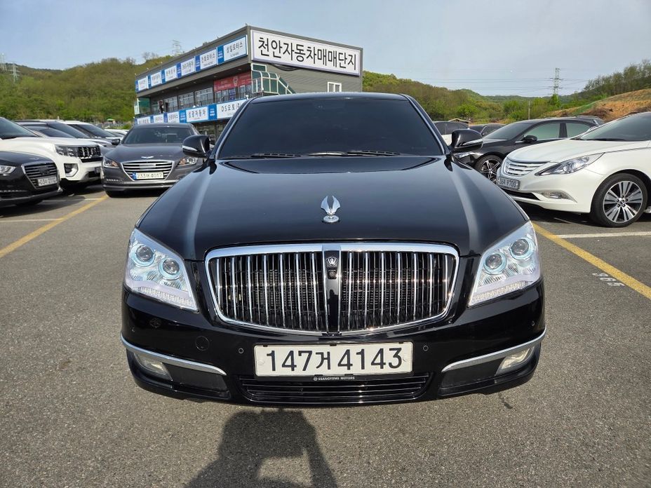 Ssangyong Chairman
