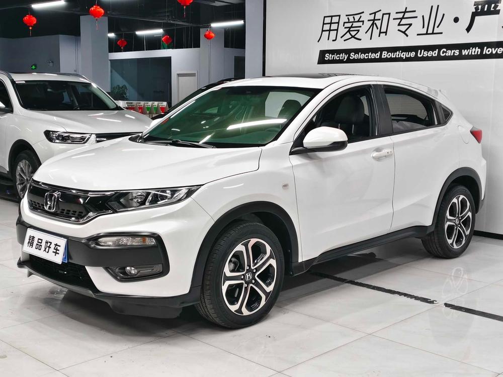 Honda Honda XR-V