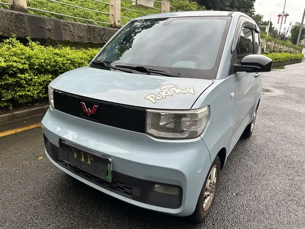 Wuling MINIEV