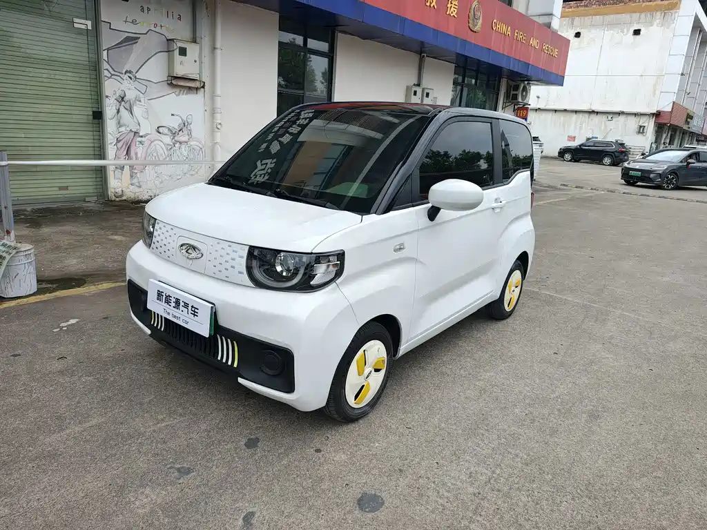 Chery QQ QQ Ice Cream