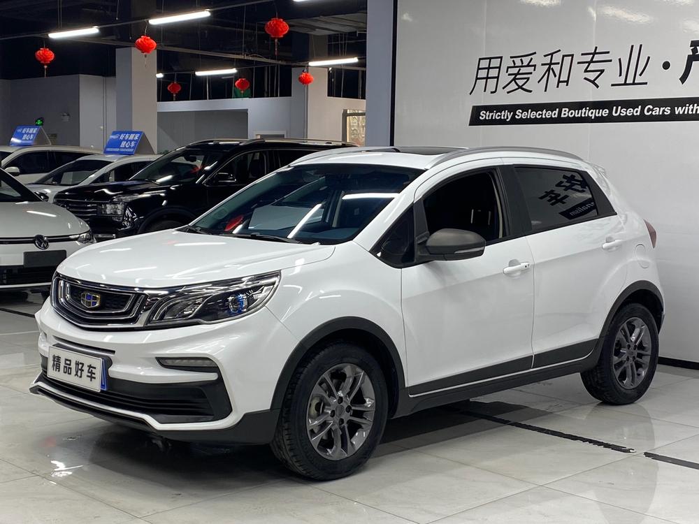 Geely Yuanjing X3