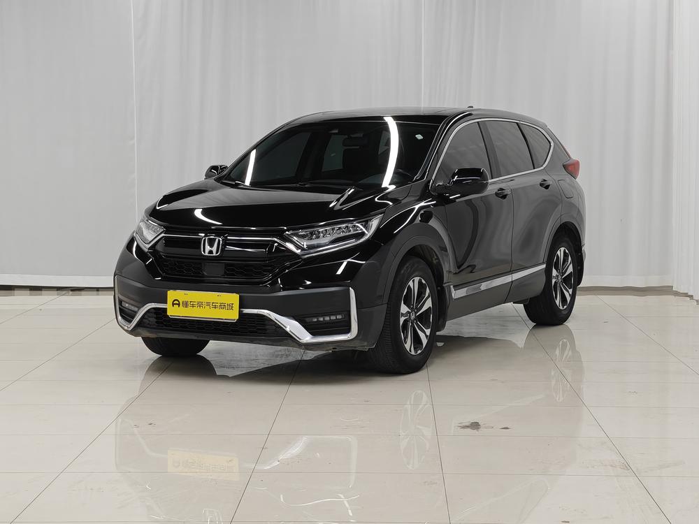 Honda Honda CR-V