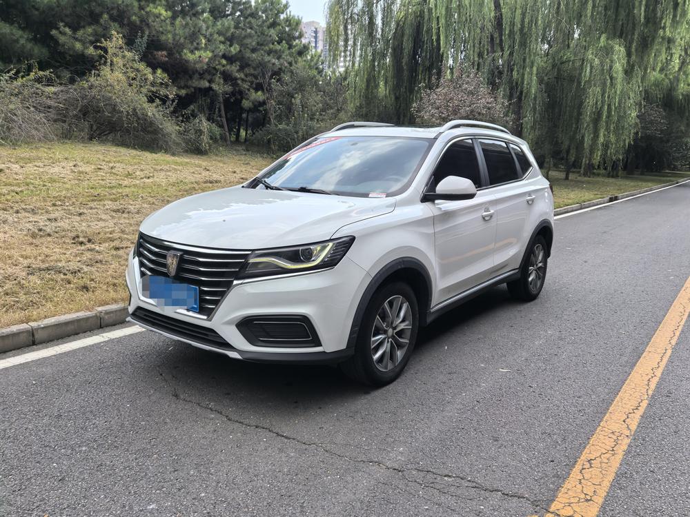 Roewe Roewe RX5