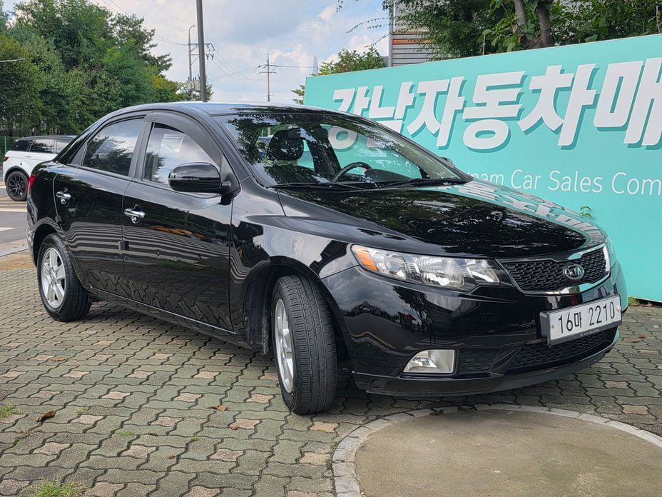 Kia Porte