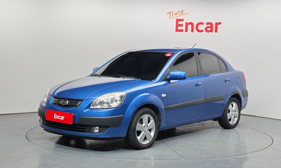 Kia pride