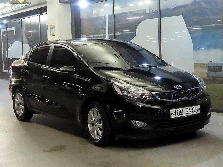 Kia pride