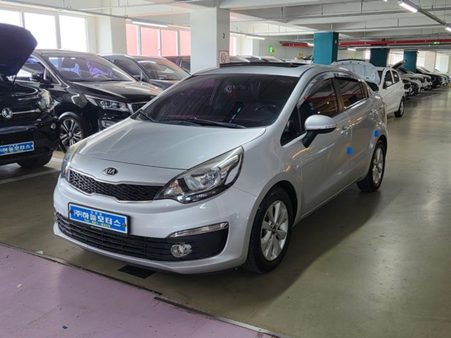 Kia pride