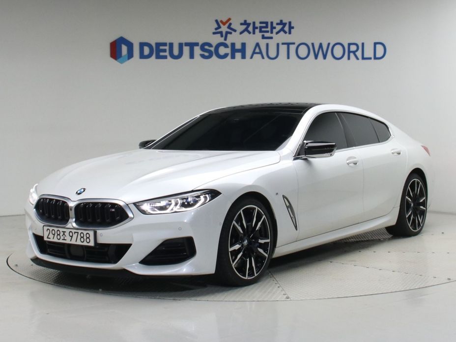 BMW 8-Series