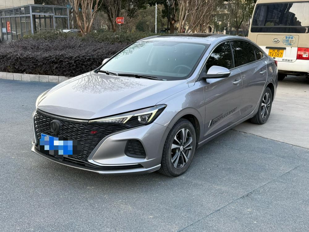 Changan Eado