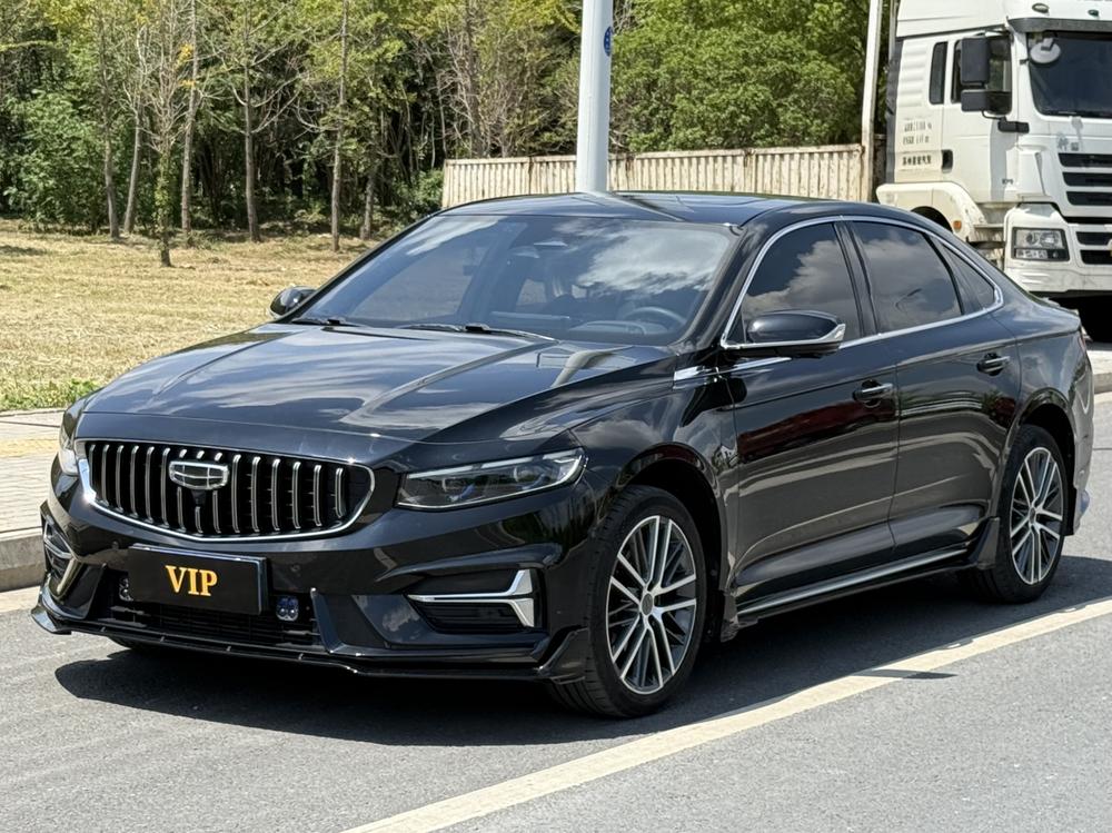 Geely Xingrui