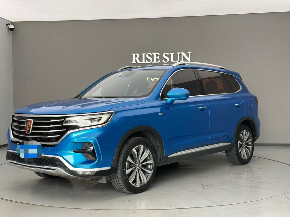 Roewe Roewe RX5 MAX