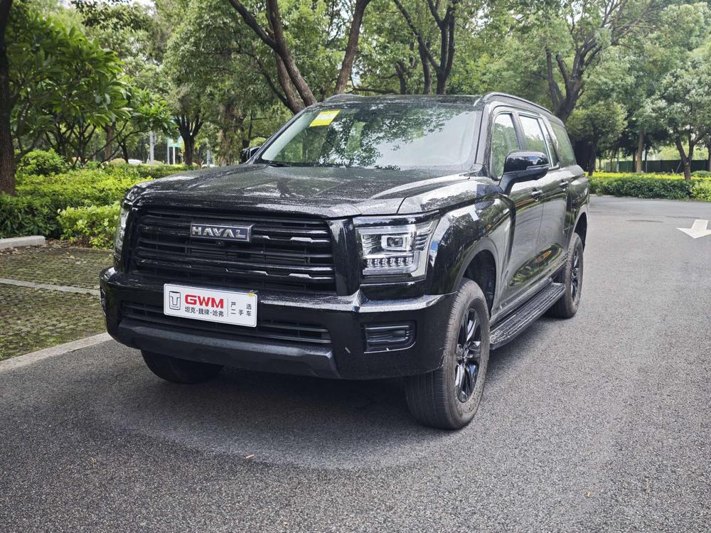 Haval Haval H5