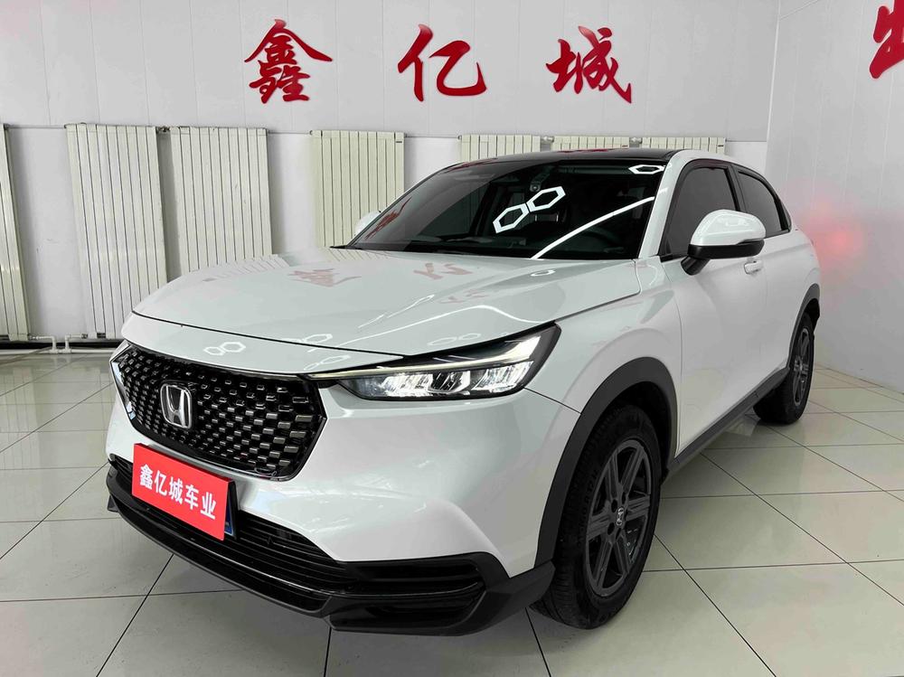 Honda Honda XR-V