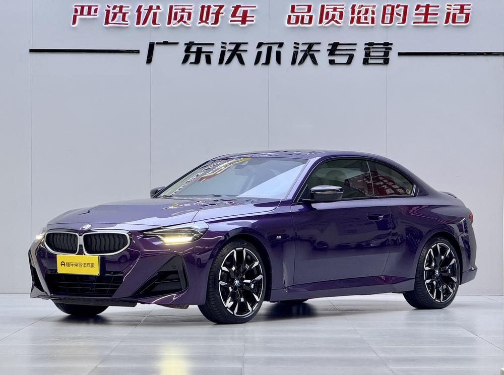 BMW BMW 2-Series (Import)