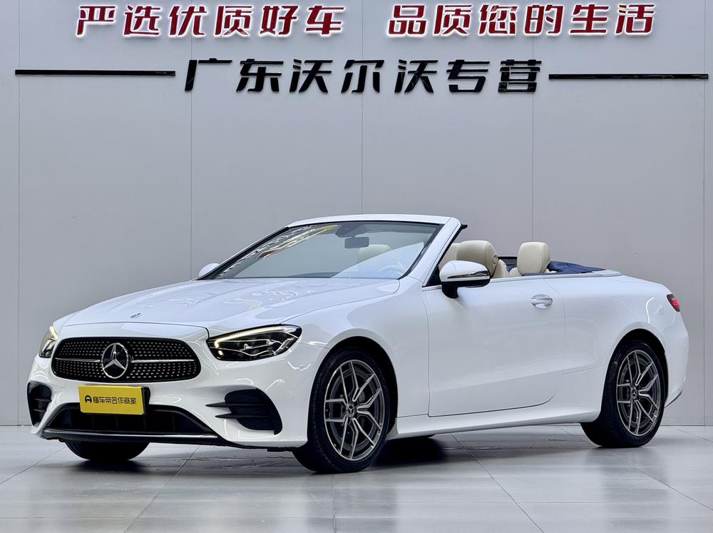 Mercedes-Benz Mercedes-Benz E-Class (Import)