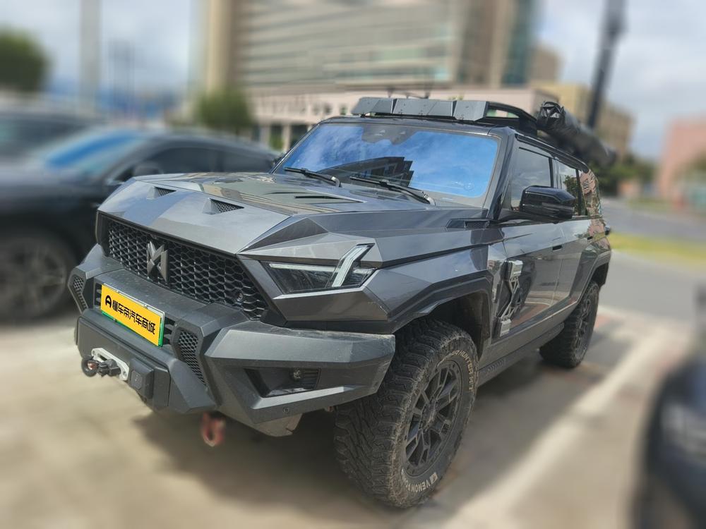 Mengshi M-Hero 917