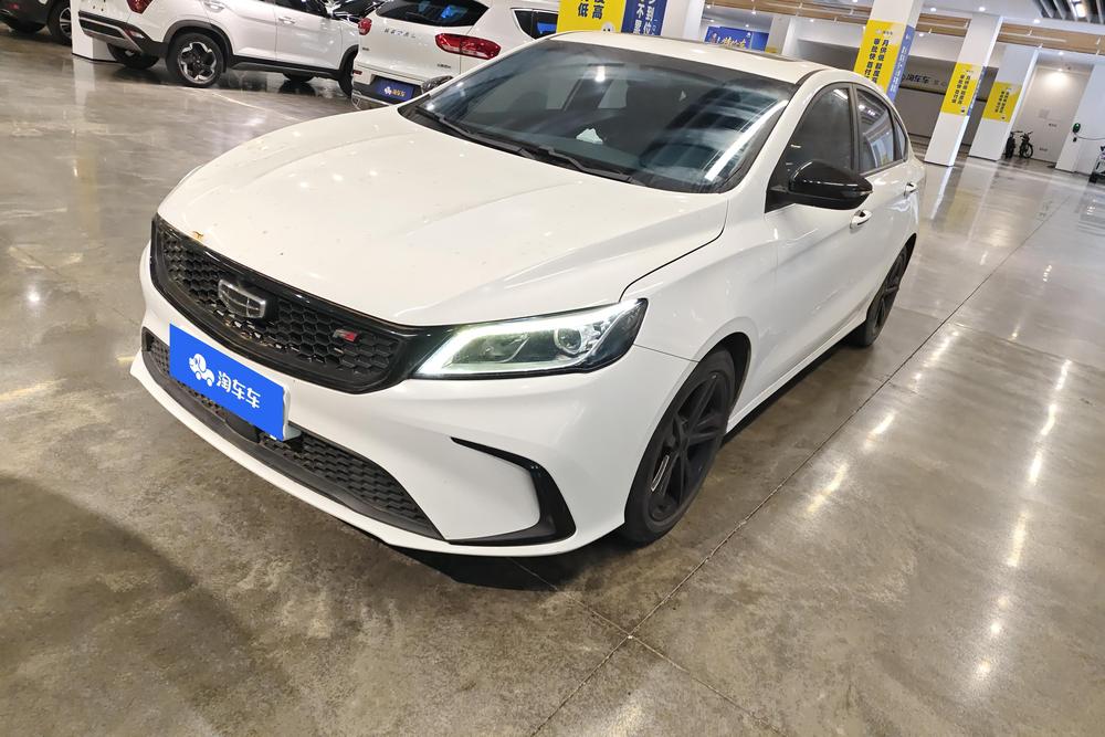 Geely Binrui