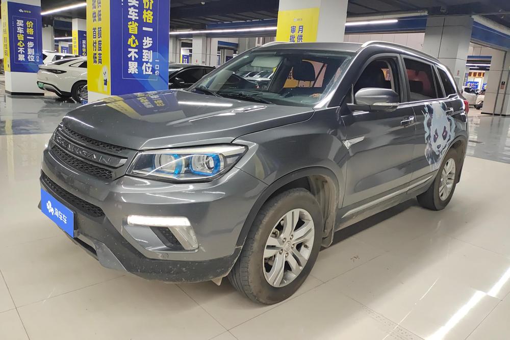Changan Changan CS75