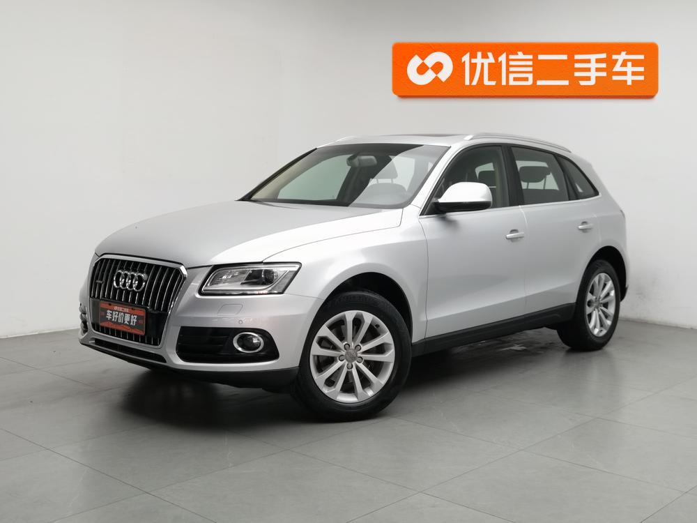 Audi Audi Q5