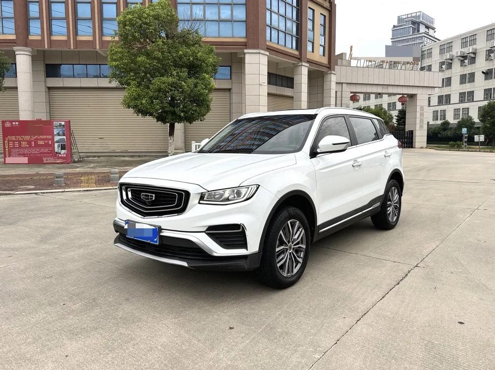 Geely Boyue