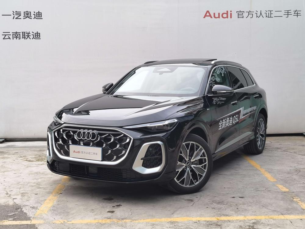 Audi Audi Q5L