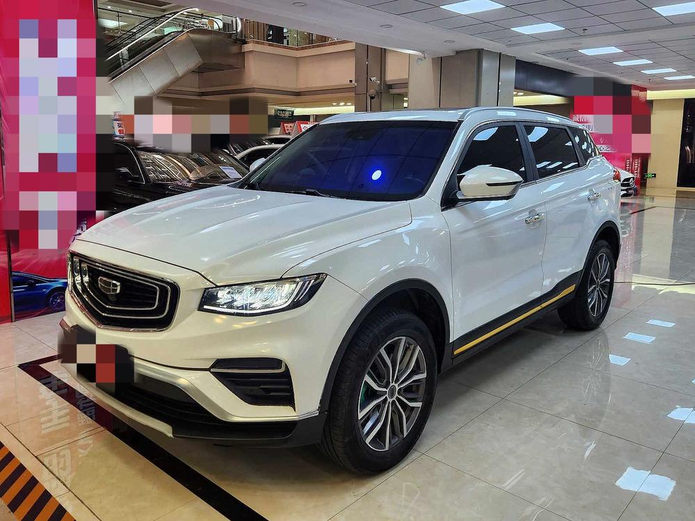 Geely Boyue