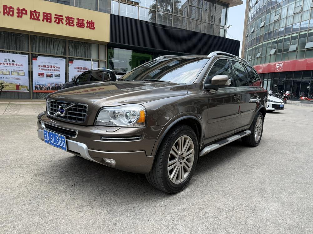 Volvo XC Classic