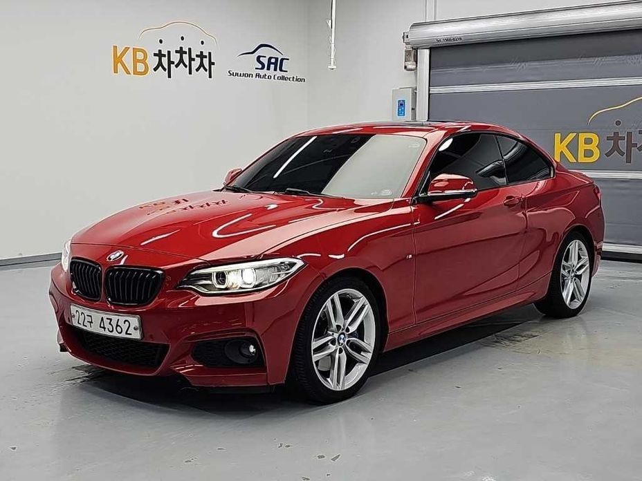 BMW 2-Series