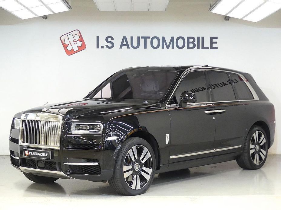 Rolls-Royce Cullinan