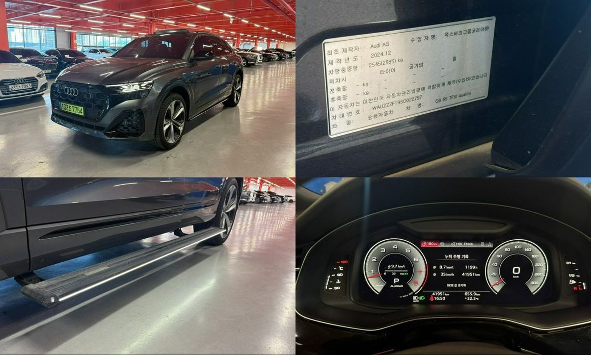 Audi Q8