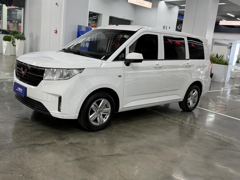 Wuling Wuling Hongguang PLUS