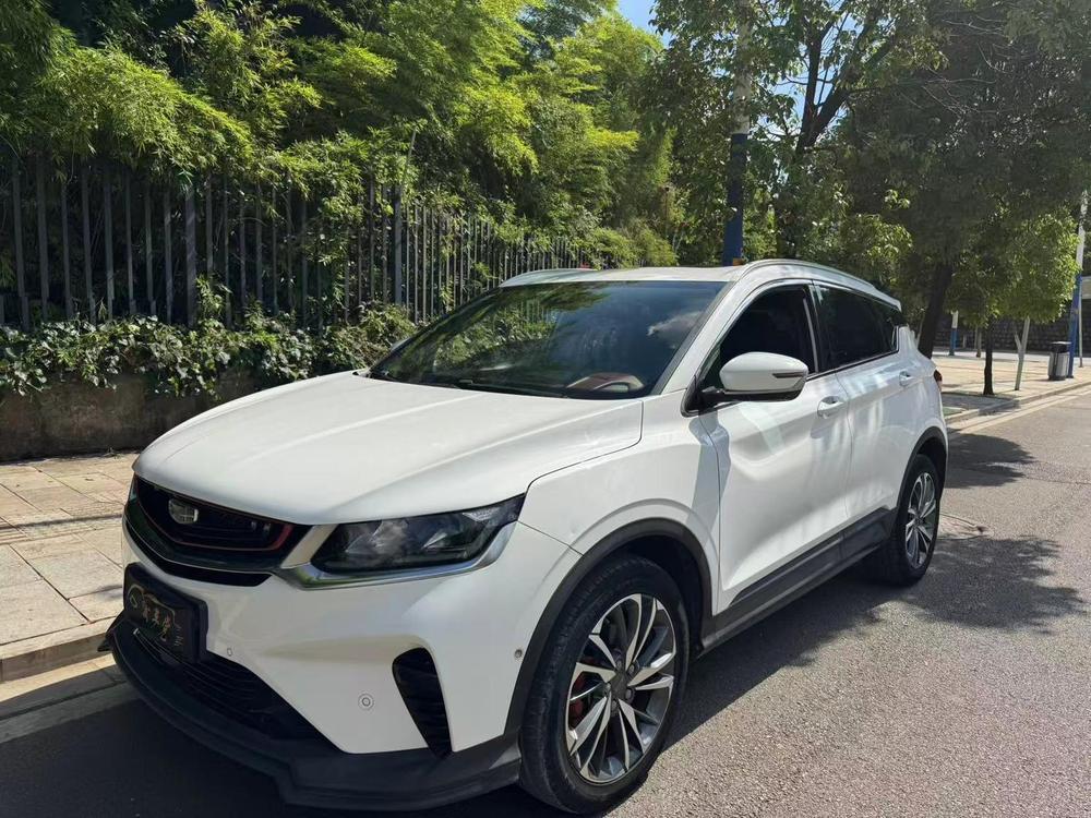 Geely Binyue