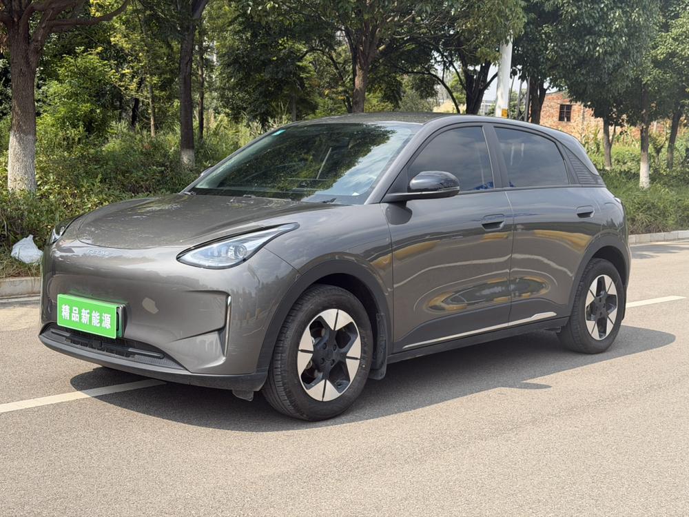 Galaxy Xingyuan