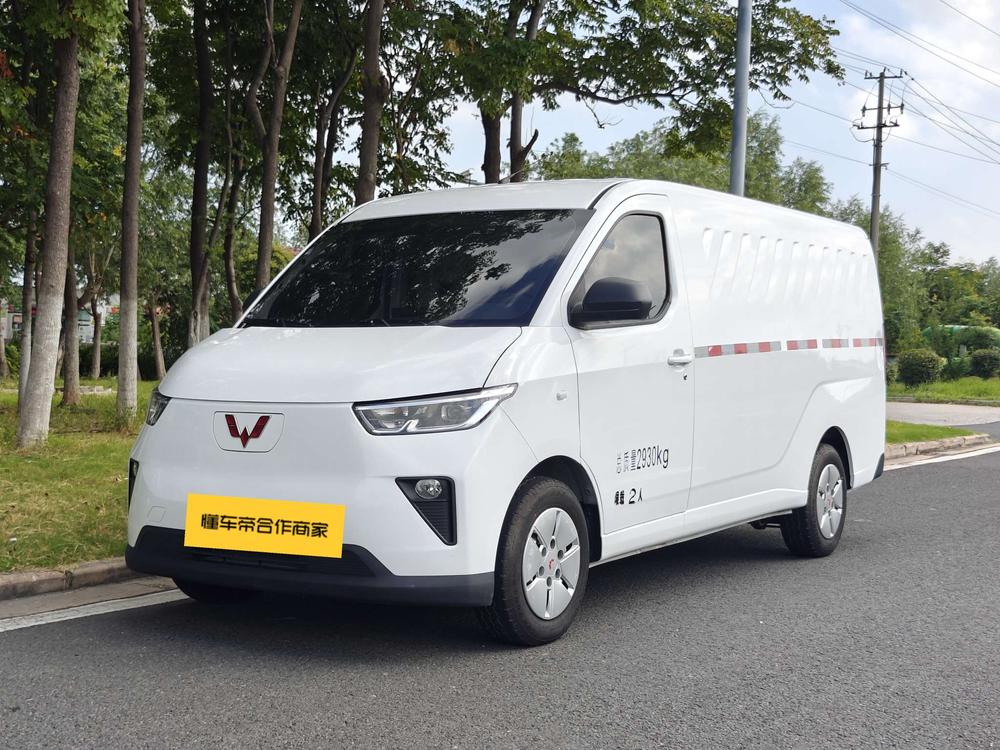 Wuling Wuling Yangguang