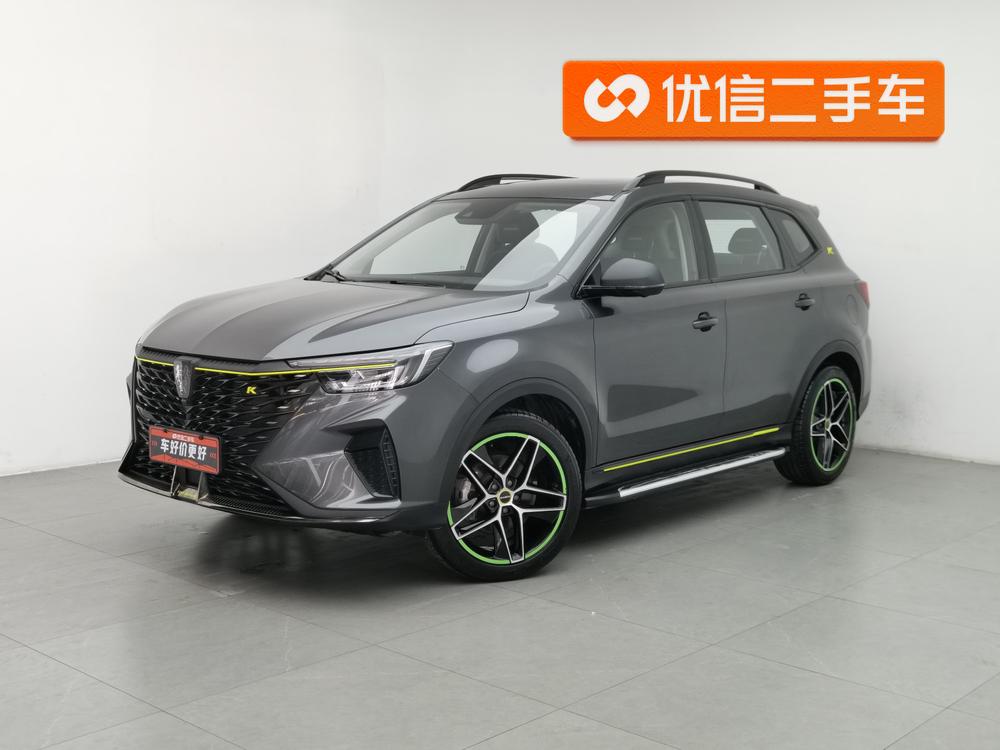 Roewe Roewe RX5