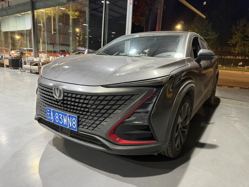 Changan Changan UNI-T