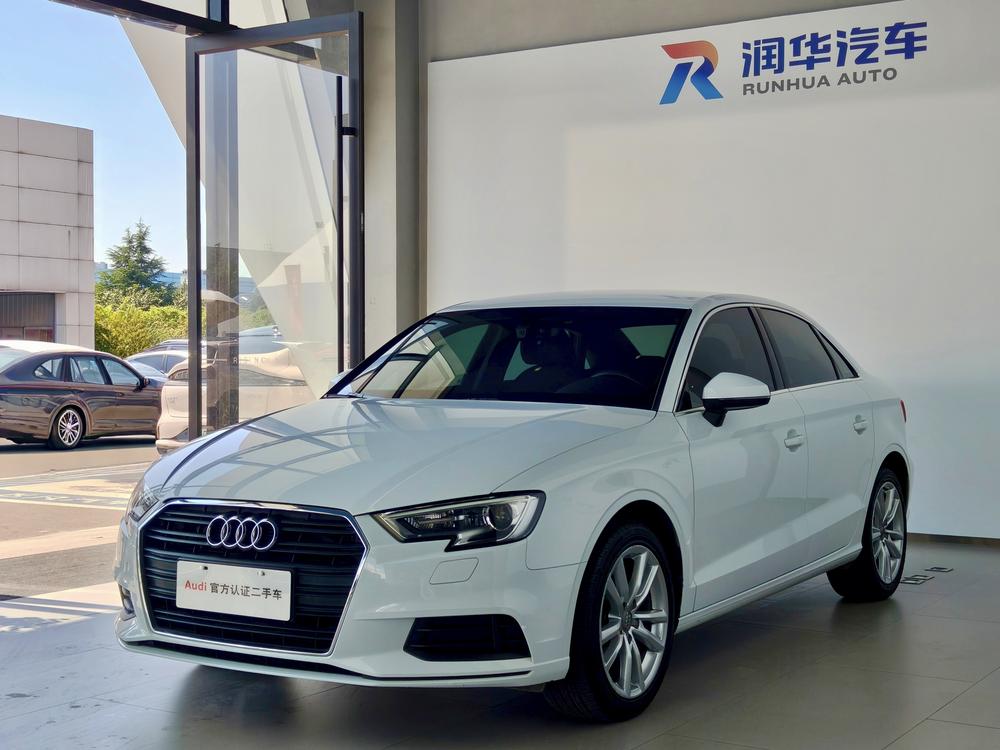 Audi Audi A3