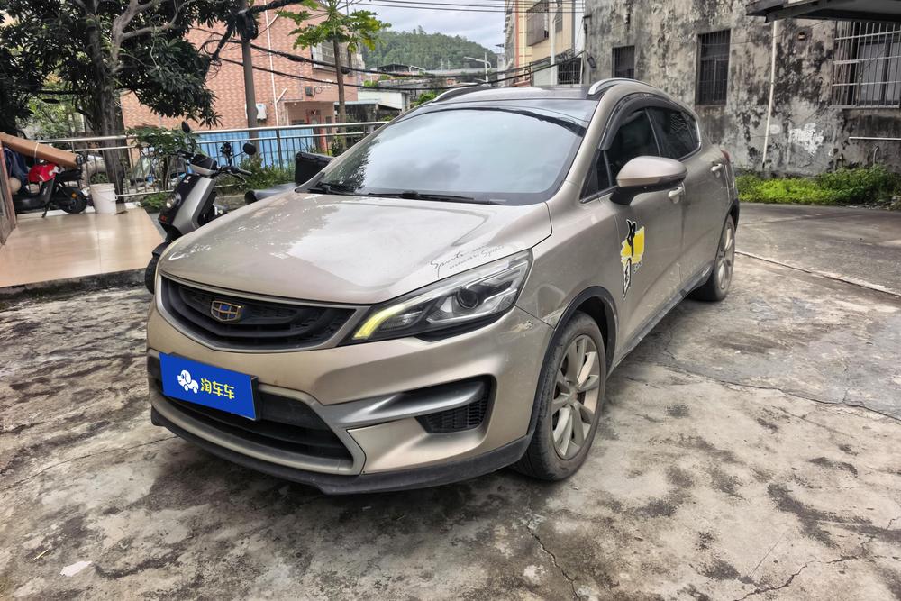 Geely Emgrand GS