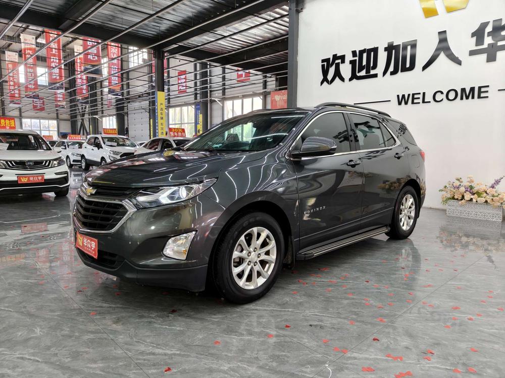 Chevrolet Equinox
