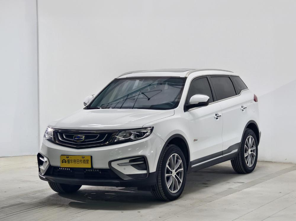 Geely Boyue
