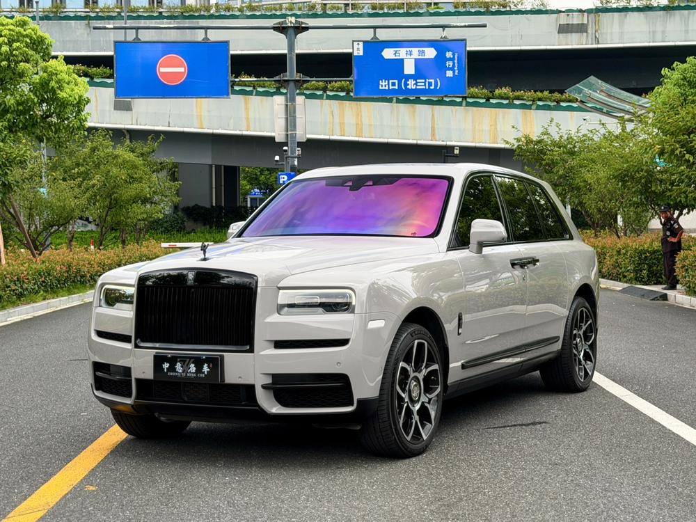 Rolls-Royce Cullinan