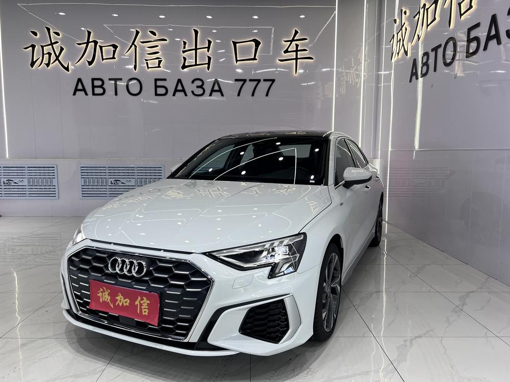 Audi Audi A3